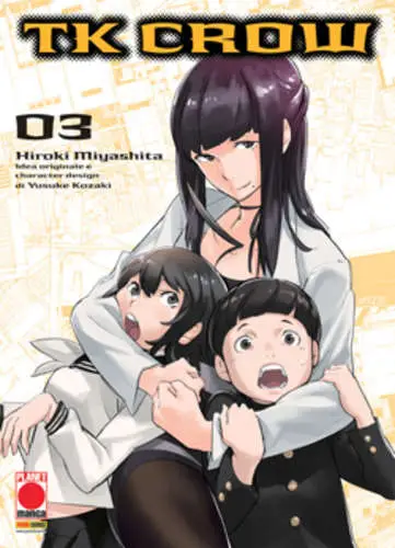 Volume cover